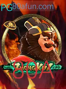 ZhongKui: O Jogo de Estratégia Inspirado na Lenda Chinesa